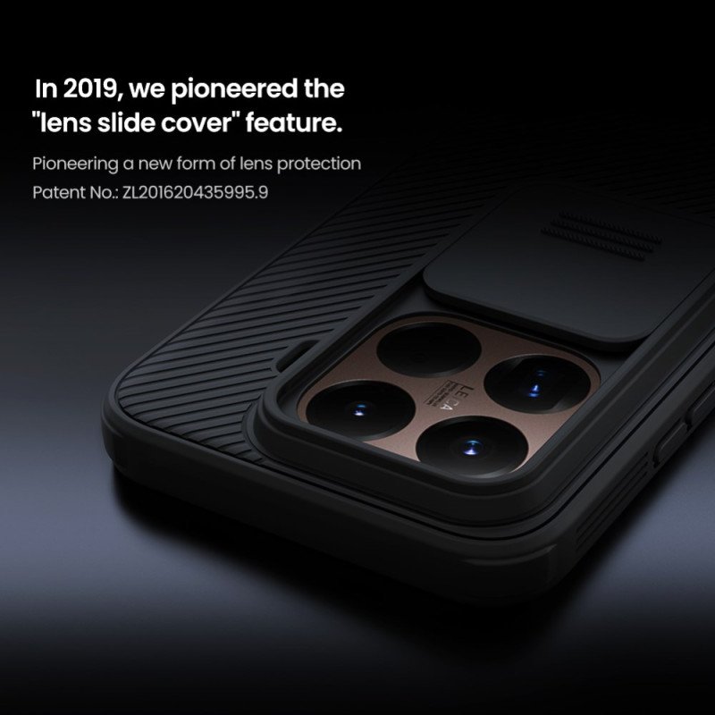 Skal Xiaomi 15t Pro Camshield Pro-serien Nillkin