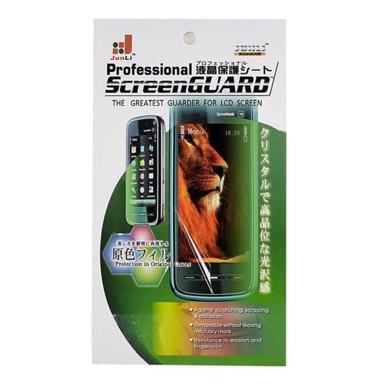 Skärmskydd För Oppo Find X8 Pro