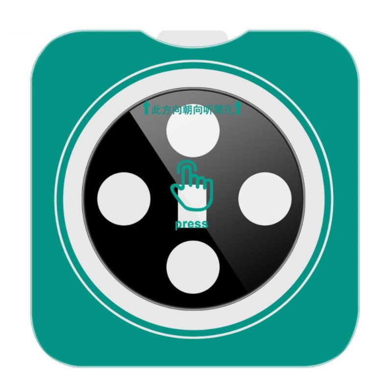 Linsskydd I Härdat Glas För Vivo X200 Med Automatisk Positioneringsram