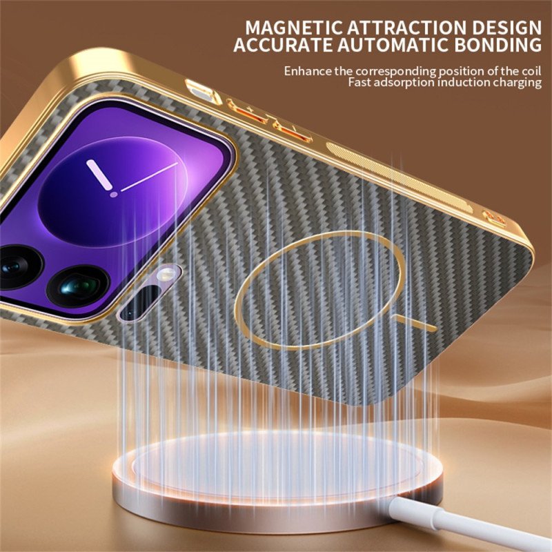 Skal För Xiaomi 17 Pro Kolfiberstruktur