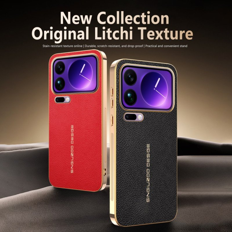 Skal Xiaomi 17 Pro Reptålig Litchistruktur