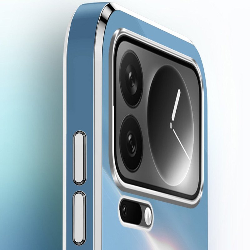 Skal Xiaomi 17 Pro Xinli