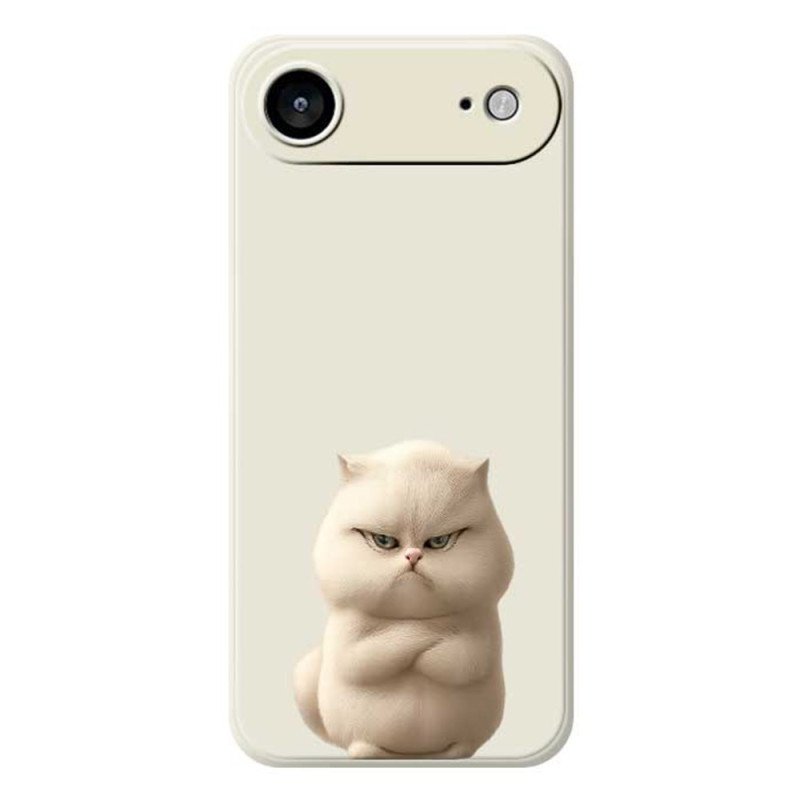 Skal För iPhone Air Arg Katt