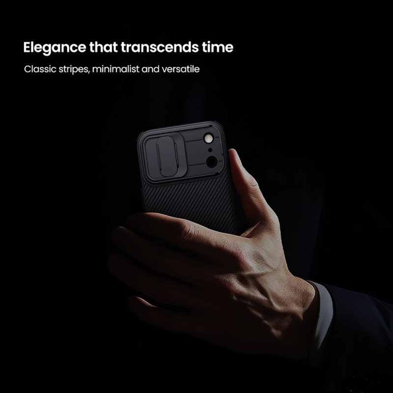 Skal iPhone 17 Pro Max Nillkin Camshield Pro-serien