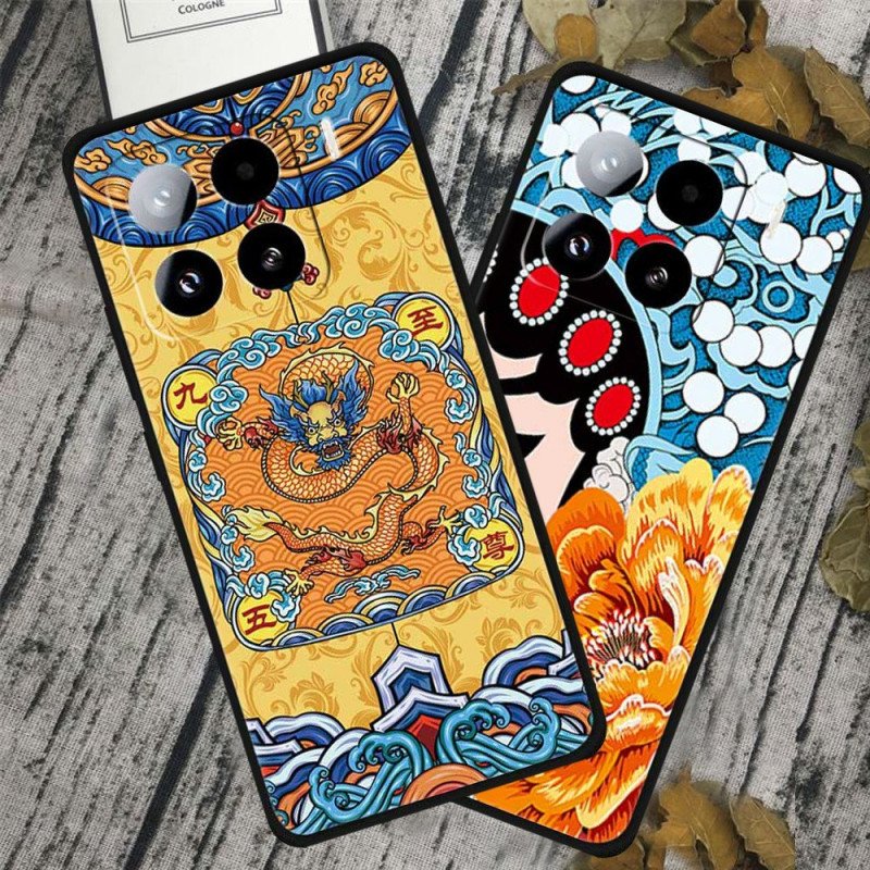 Skal Xiaomi 15 Pro Spets Moln