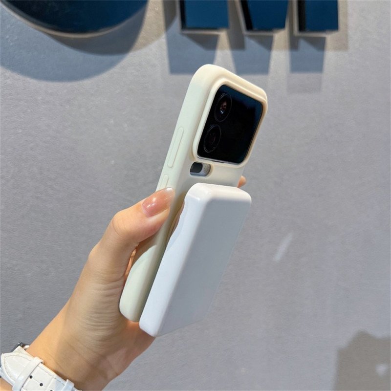 Skal För Xiaomi 17 Pro Max Magnetisk Med Roterande Stativ