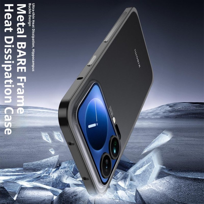 Xiaomi 17 Pro Max Värmeavledning