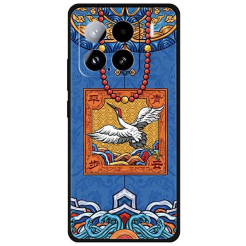 Skal Xiaomi 15 Azurblå Moln