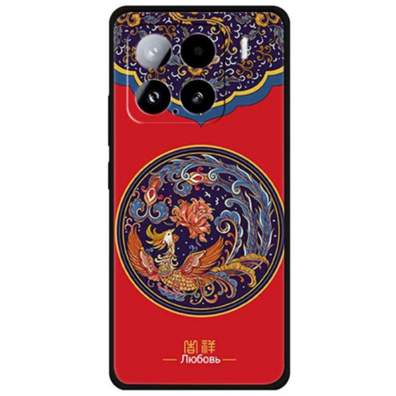 Skal Xiaomi 15 Fenixblomma