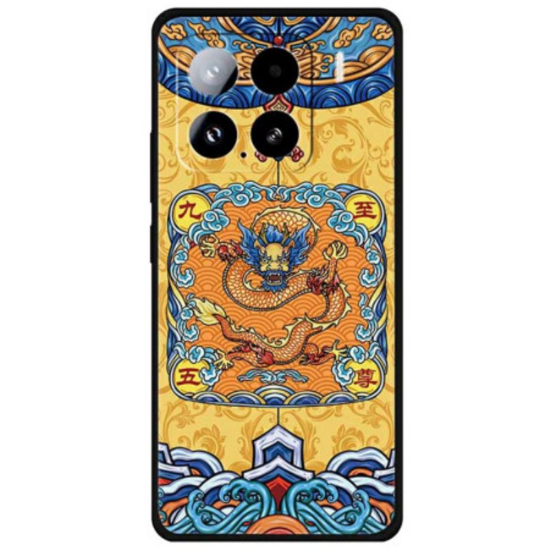 Skal Xiaomi 15 Telefonfodral Kejsare Och Drake