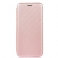 Roséguld
