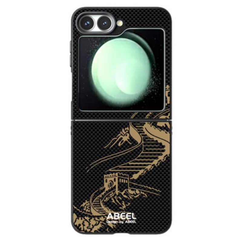 Skal Samsung Galaxy Z Flip 7 Fe Magsafe-kompatibel Great Wall