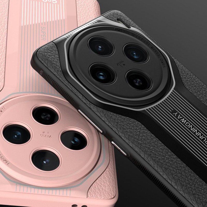 Skal För Vivo X100 Pro 5super Running Series Q.coo