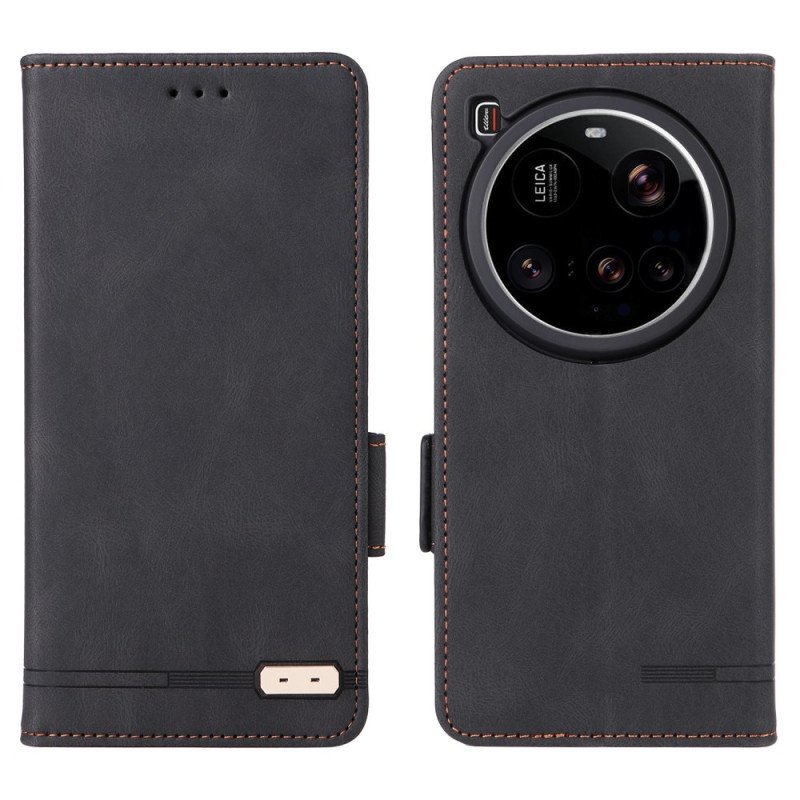 Fodral För Xiaomi 15 Ultra Retrodesign