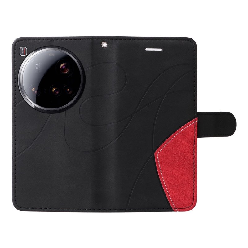 Fodral För Xiaomi 15 Ultra Tvåfärgade Vågiga Linjer