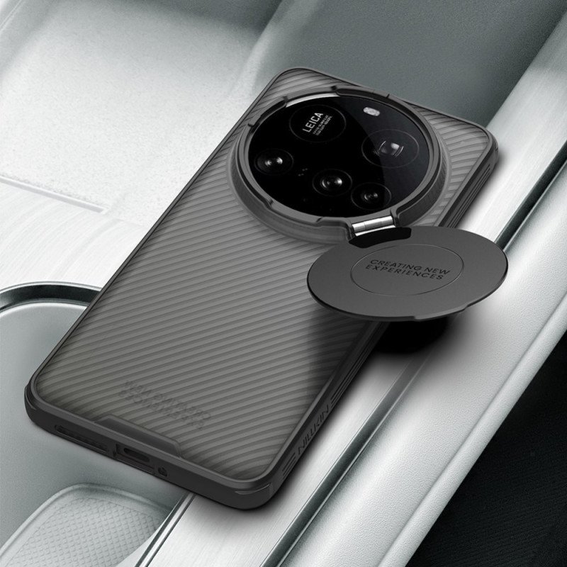 Skal För Xiaomi 15 Ultra Camshield Prop-serien Nillkin