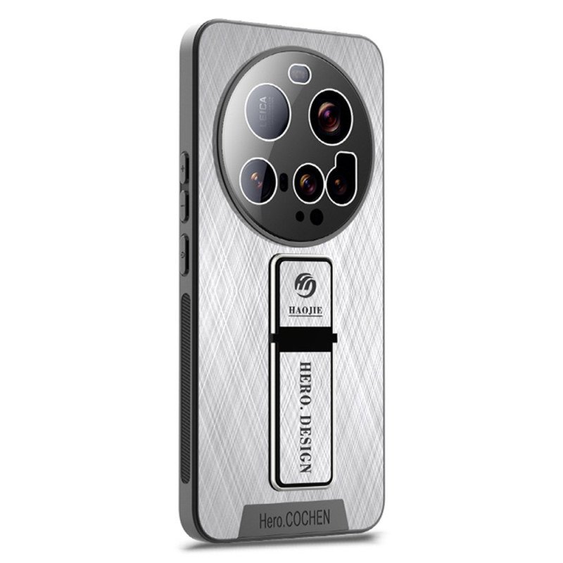 Skal Xiaomi 15 Ultra Integrerad Stöd