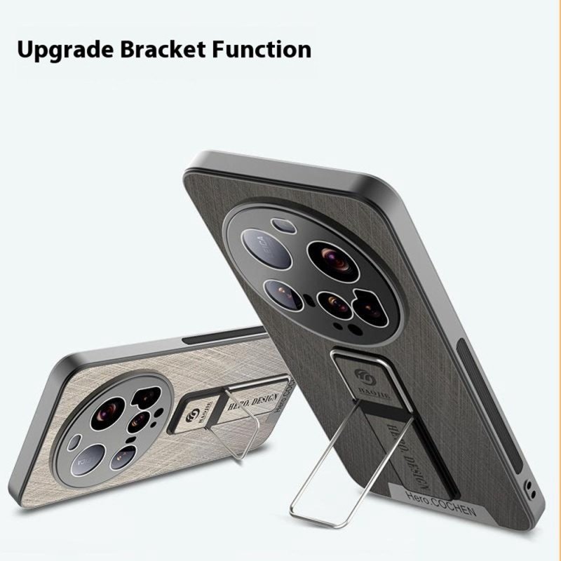 Skal Xiaomi 15 Ultra Integrerad Stöd