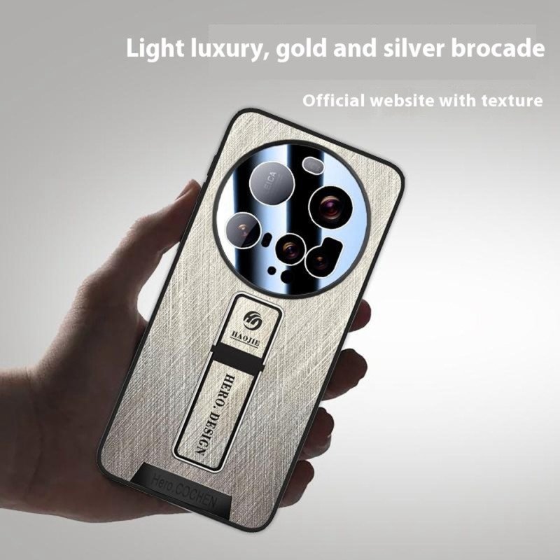 Skal Xiaomi 15 Ultra Integrerad Stöd