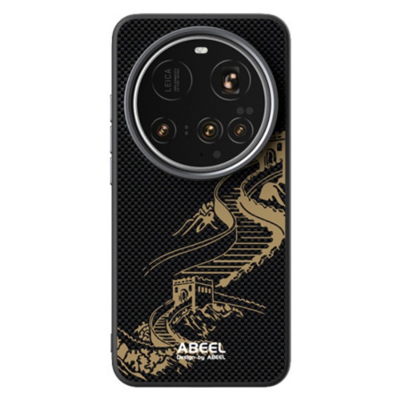 Skal Xiaomi 15 Ultra Telefonfodral Great Wall Magsafe-kompatibel Abeel