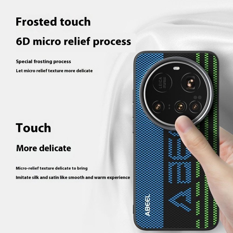 Skal Xiaomi 15 Ultra Telefonfodral Magsafe-kompatibel