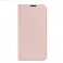 Roséguld