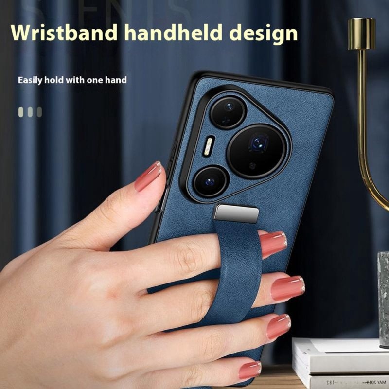 Skal Huawei Pura 80 Ultra Telefonfodral Fashion Series Sulada