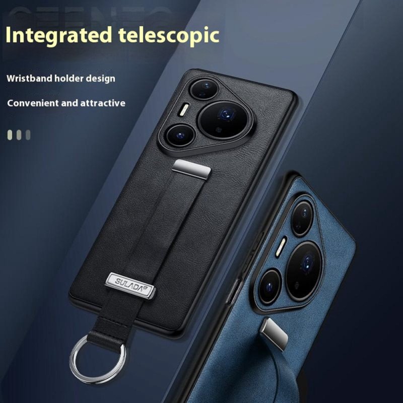 Skal Huawei Pura 80 Ultra Telefonfodral Fashion Series Sulada